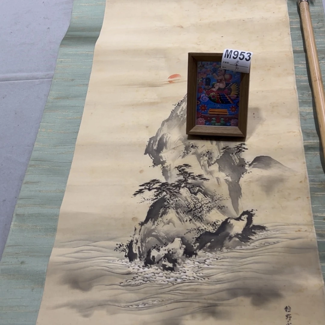 国画李*志手绘临摹山水挂轴