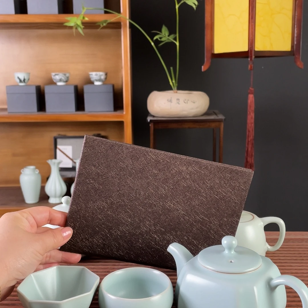 四方壶带2杯特惠价