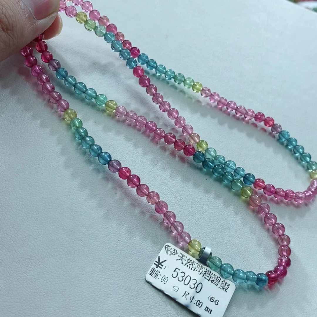 碧玺手链未镶嵌碧玺