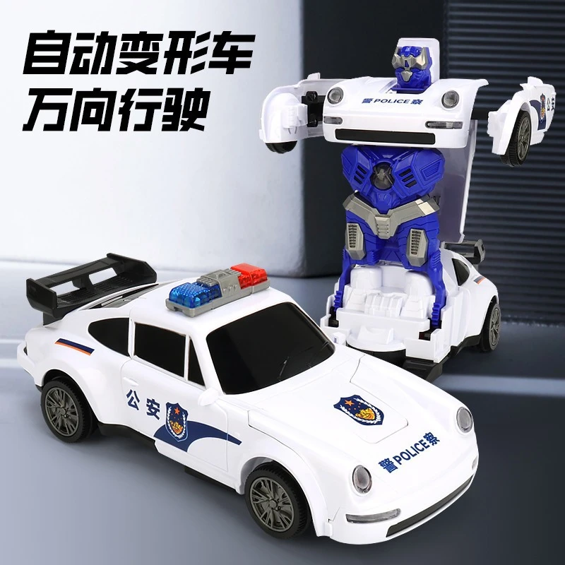 儿童电动万向变形汽车机器人