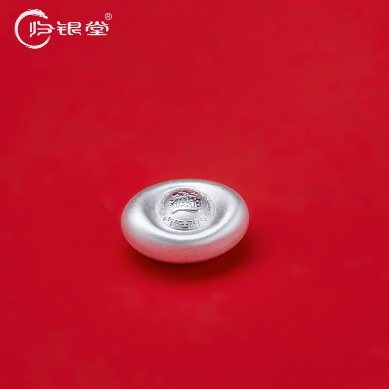 归银堂足银999.9实心磨砂圆墩墩茶宠摆件桌面创意摆件银器