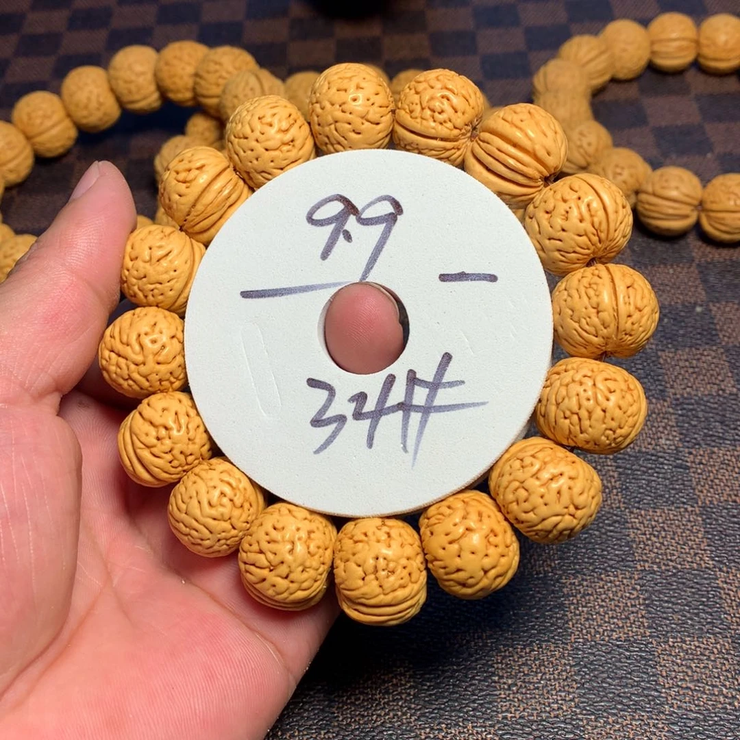 桃核吊坠34号开课啦