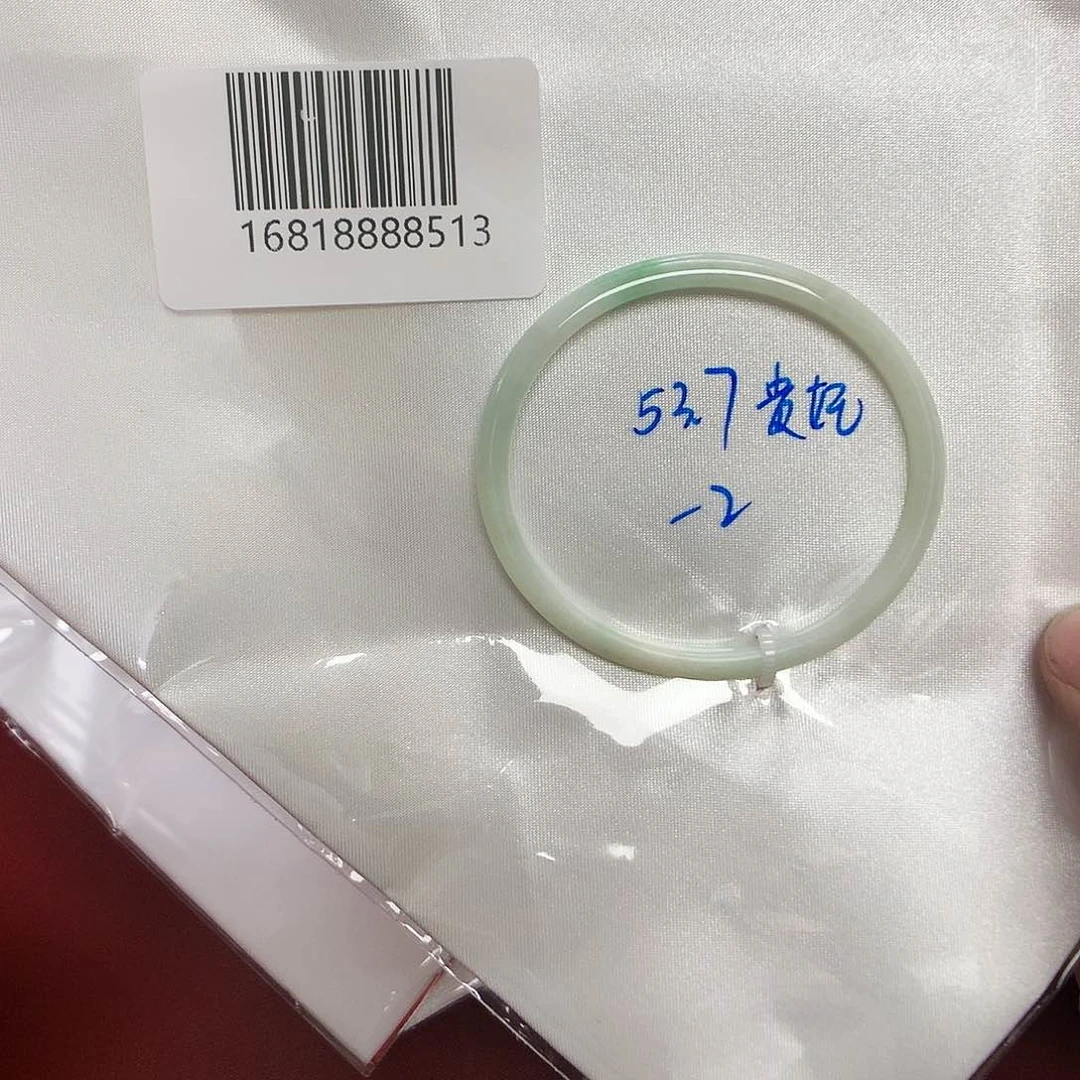 翡翠手镯未镶嵌天然缅甸翡翠手镯
