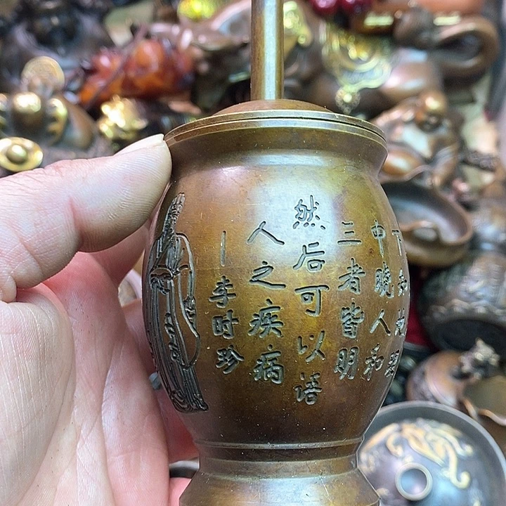 平平安安健健康康