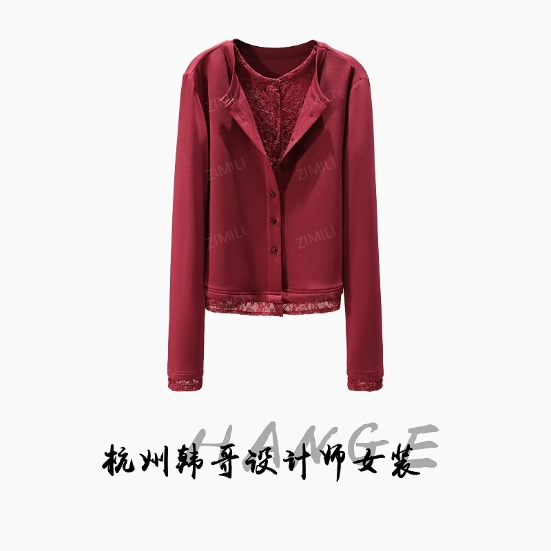 【韩哥女装】2025秋冬新品《绣梦系列》酒红色假两件开衫上衣26007-A8