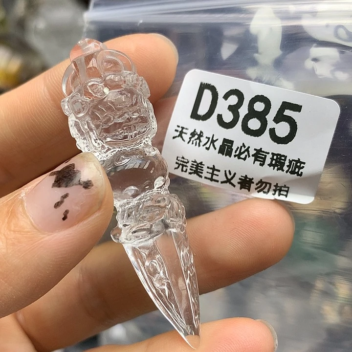 水晶珠宝半成品未镶嵌