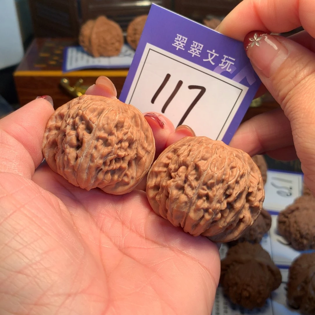 文玩核桃吊坠117号全品楼4.3