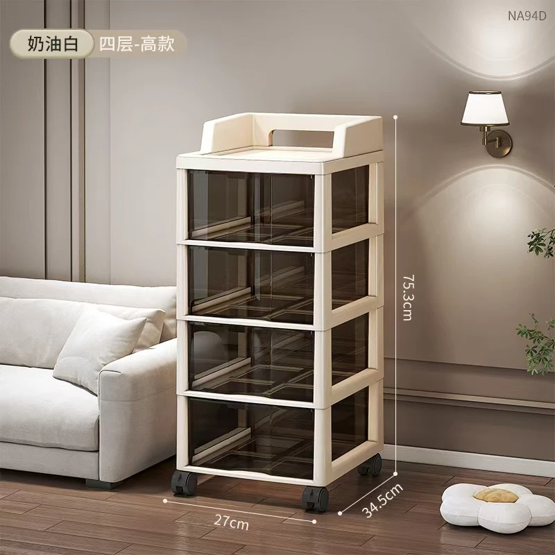 网红桌面多层A4置物柜学生文具储物柜子桌下抽屉式收纳柜zl