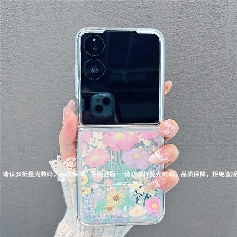 （小米mixflip系列)折叠羽纱适用小米mixflip手机壳防摔爆款保护套