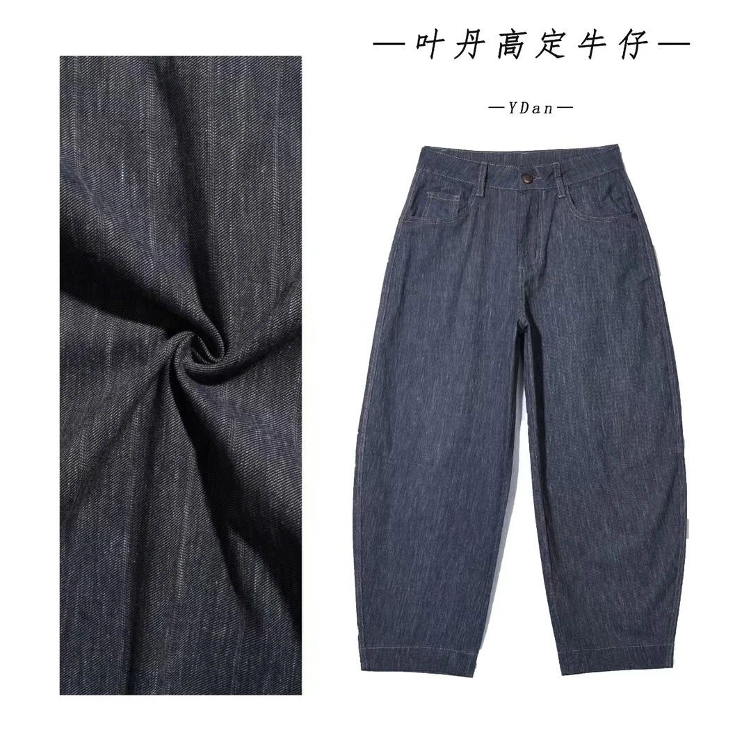 【弯刀裤】夏季薄款窄版弯刀裤小个子九分时尚休闲百搭女裤