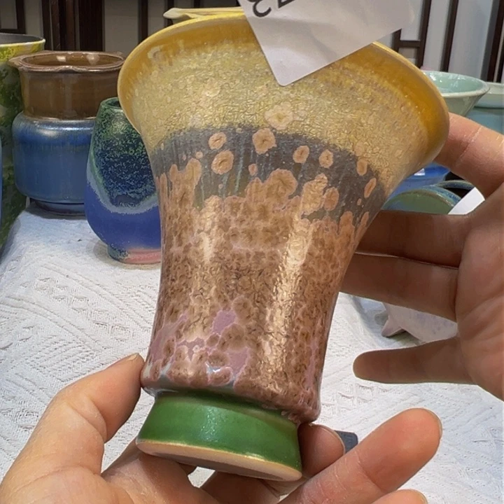 景德镇陶瓷研究所