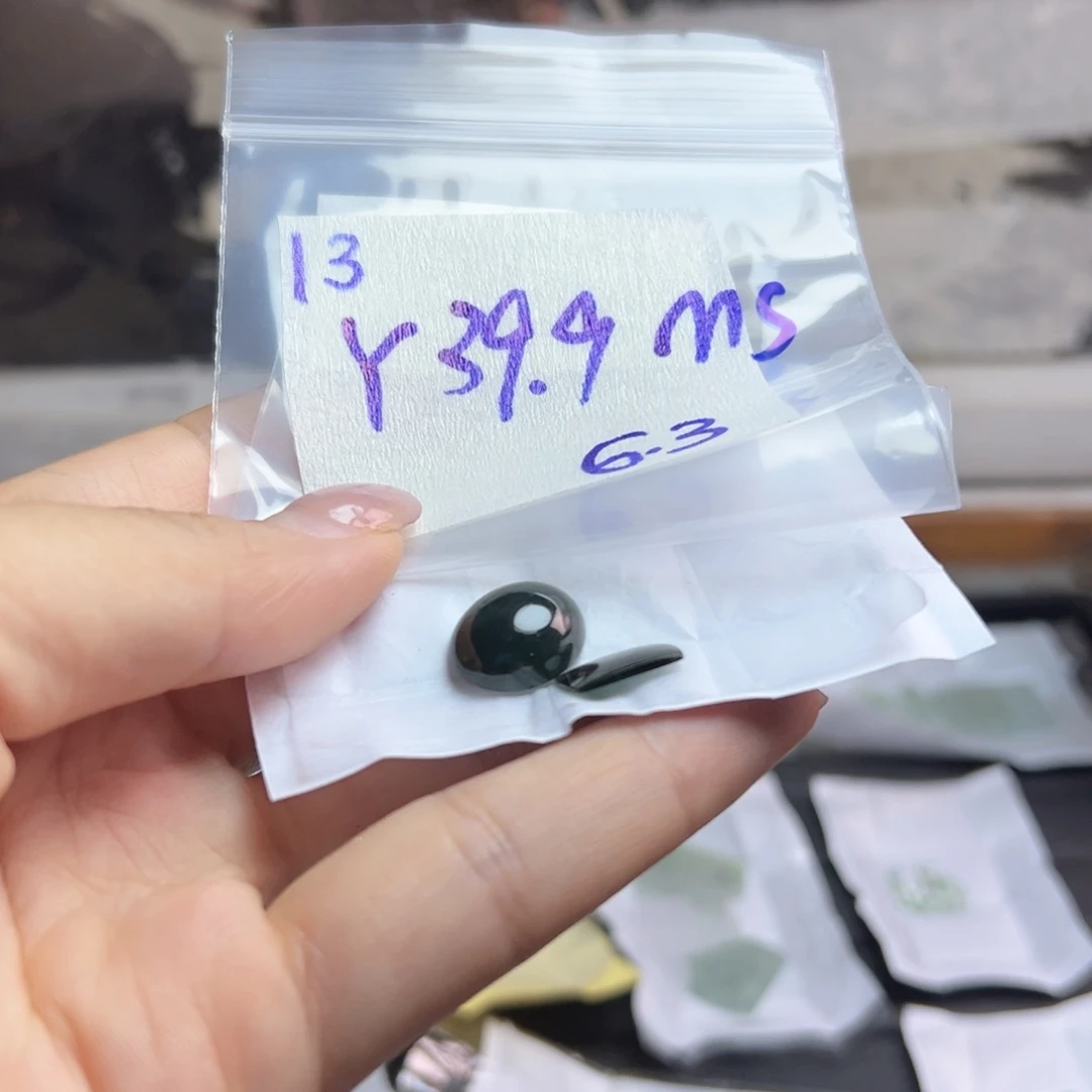 【闪购商品】定制翡翠未镶嵌M****运翡翠