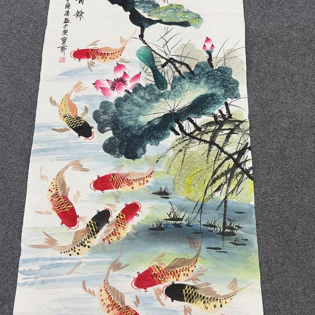 花开富贵富贵花开