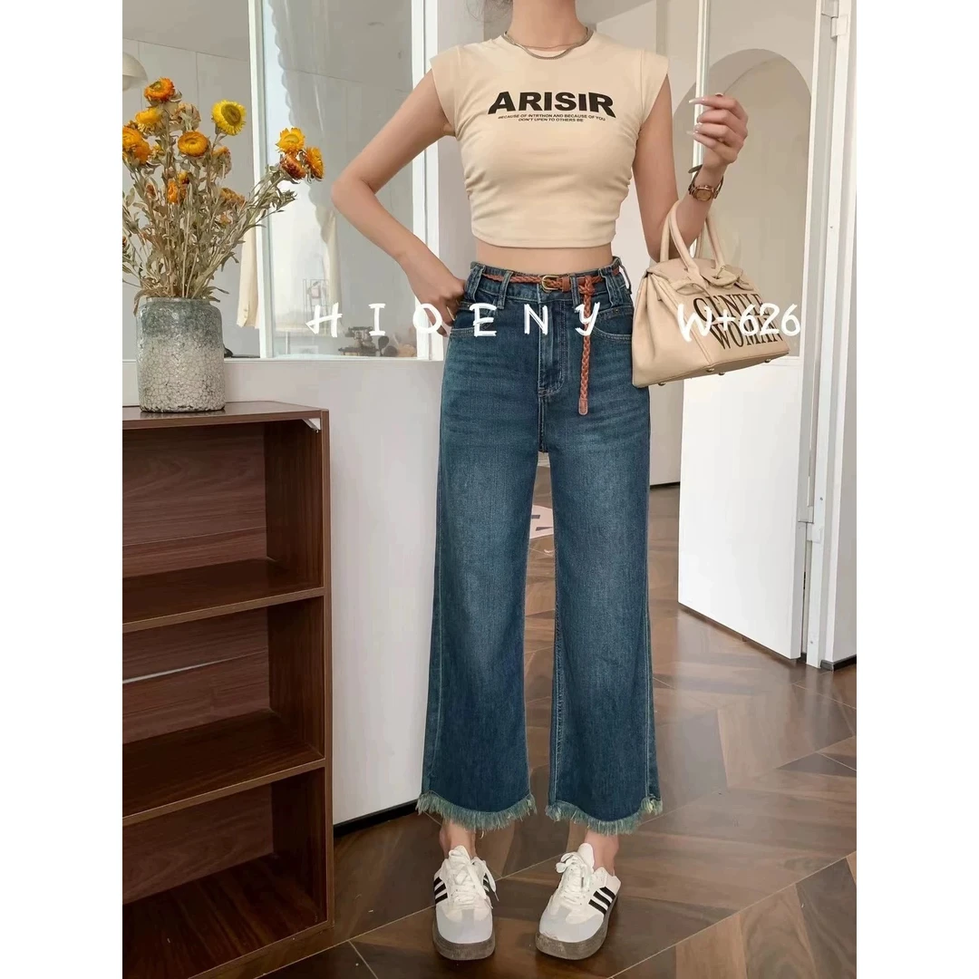 6285-夏季超薄九分深系水洗透气 垂感牛仔裤