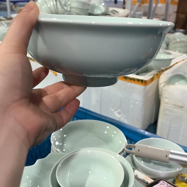 白瓷青瓷7寸面碗，4个，微瑕包邮