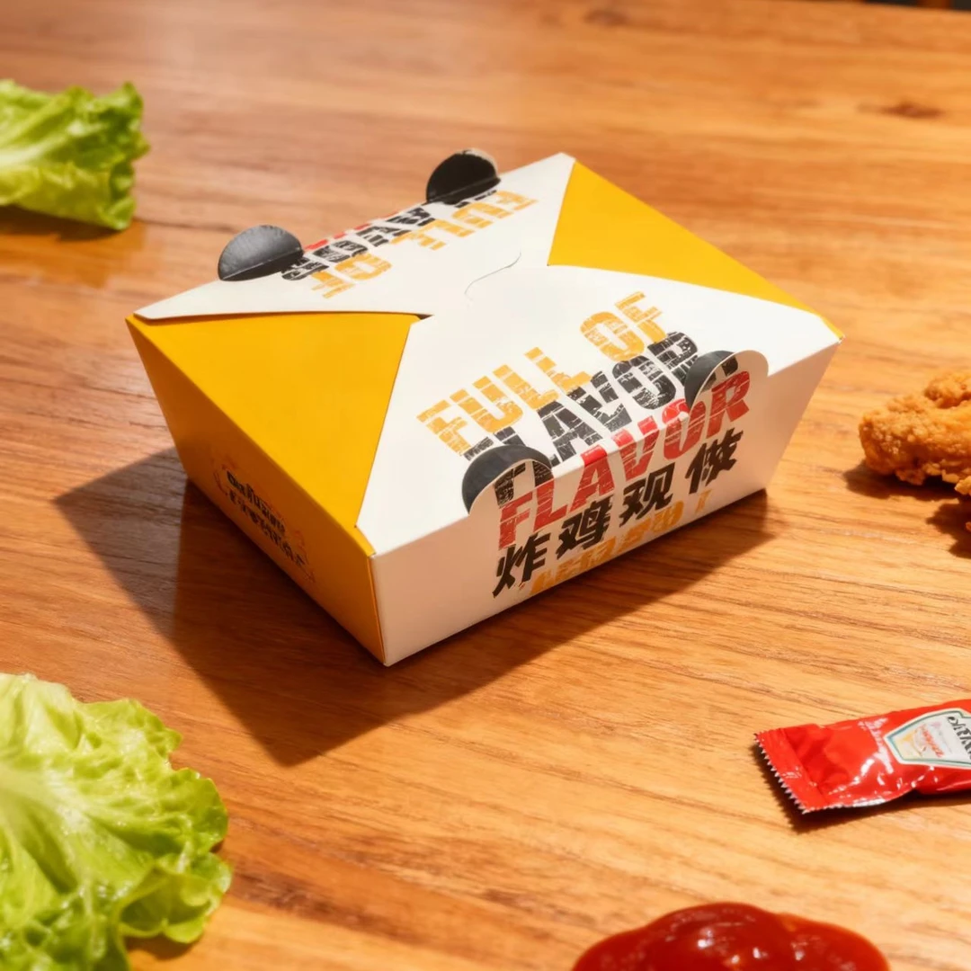 铝箔炸鸡打包盒铝箔保温商用纸盒小吃外卖鸡翅鸡排鸡块包装盒定制