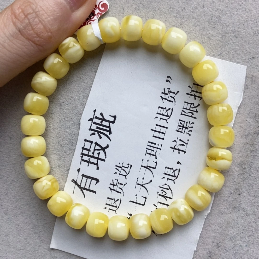 琥珀未镶嵌珠宝奇石19