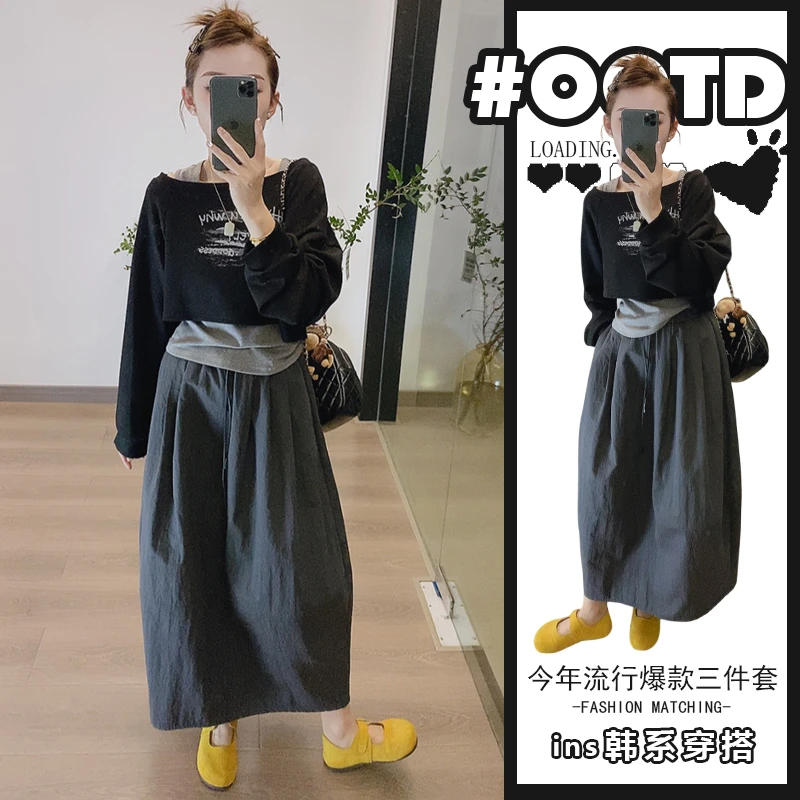 秋季辣妹修身背心时尚短款卫衣后开叉半身裙茶歇风气质三件套装潮