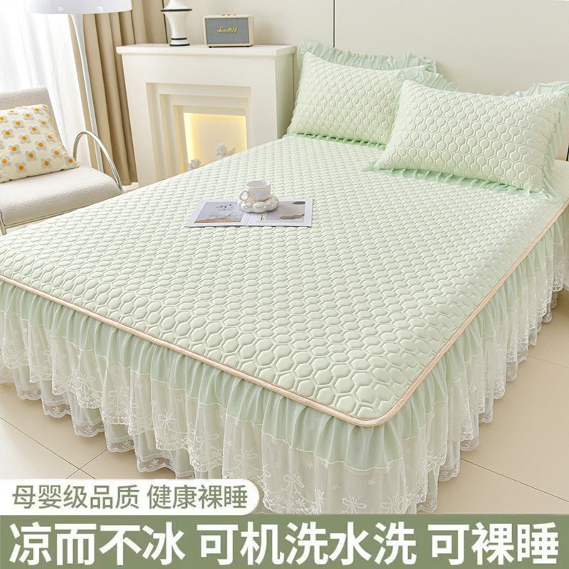 夏季高品质冰丝乳胶凉席三件套床裙款凉感丝可机洗乳胶凉席四件套