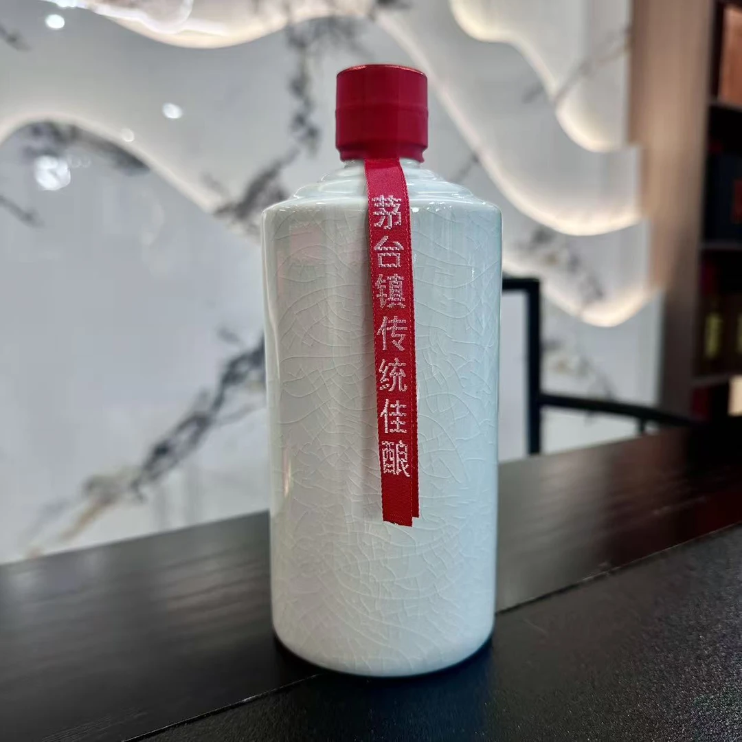 酿味基酒【黔晟烧坊】茅台镇酱香型白酒53%Vol500ml