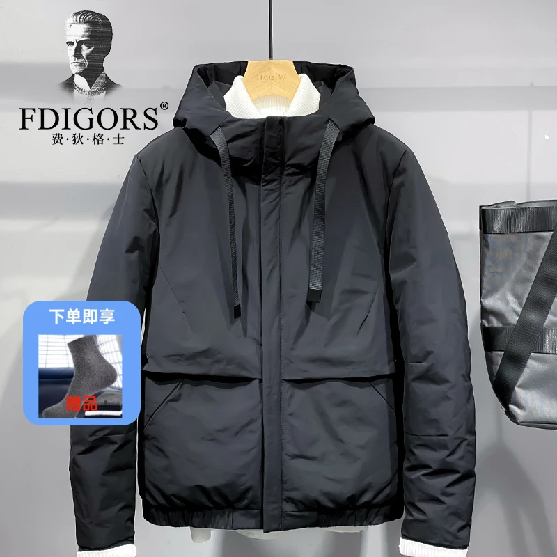 费狄格士羽绒服短款加厚男士新款冬季连帽夹克外套