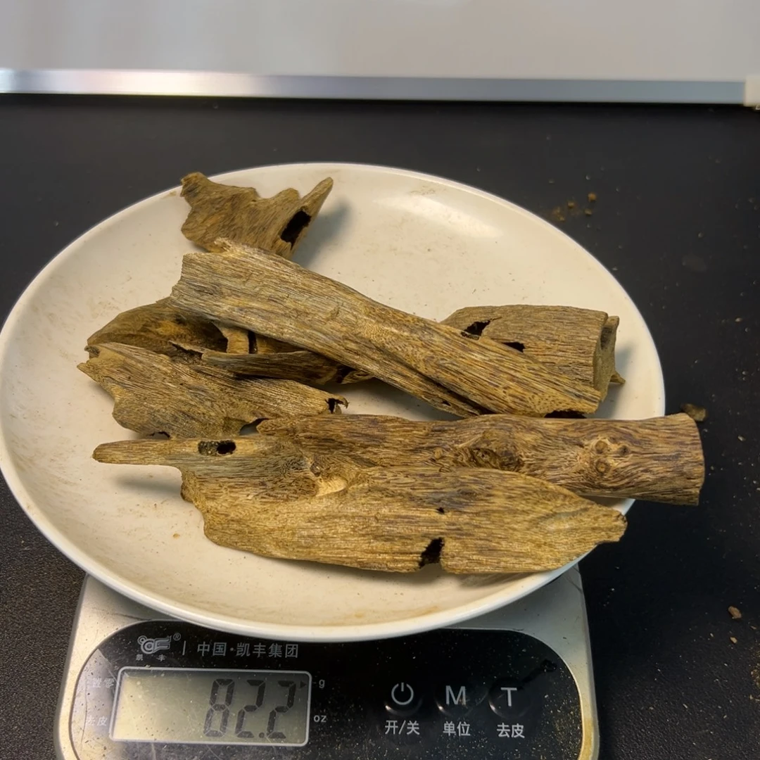 沉香碎屑沉香陆河虫眼