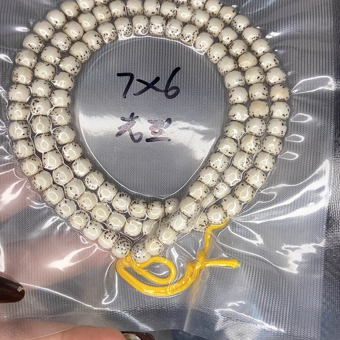 波****手串星月菩提星月