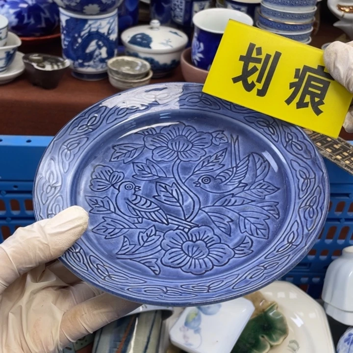 陶他家瓷器真美…开播了