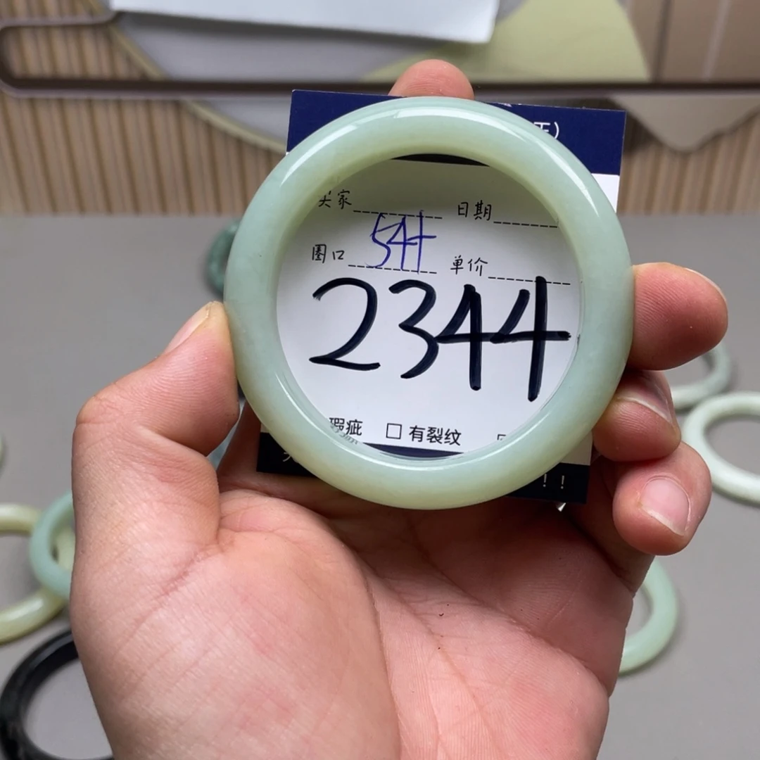 岫玉手镯手镯未镶嵌