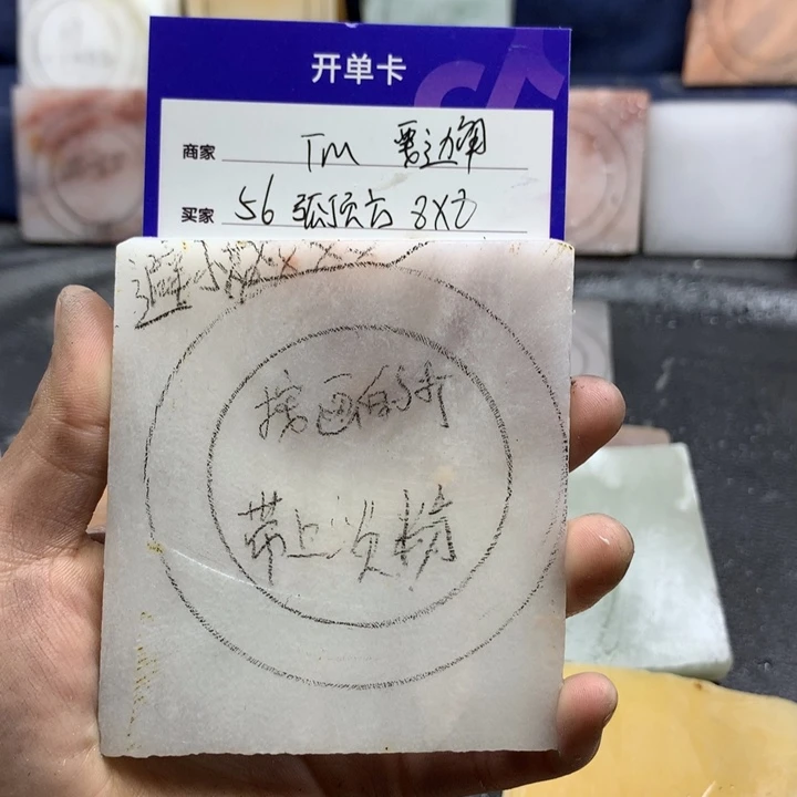 石英质玉未镶嵌手镯™*定制手镯