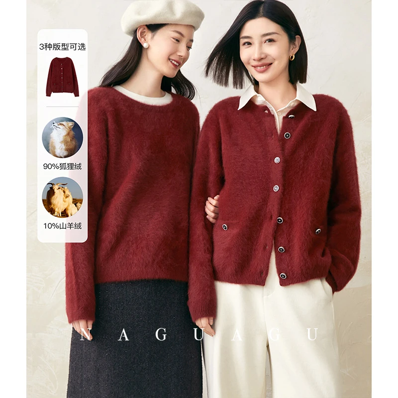 南瓜谷【爱尔兰开运红髙奢狐狸绒】狐狸绒山羊绒 针织衫/开衫