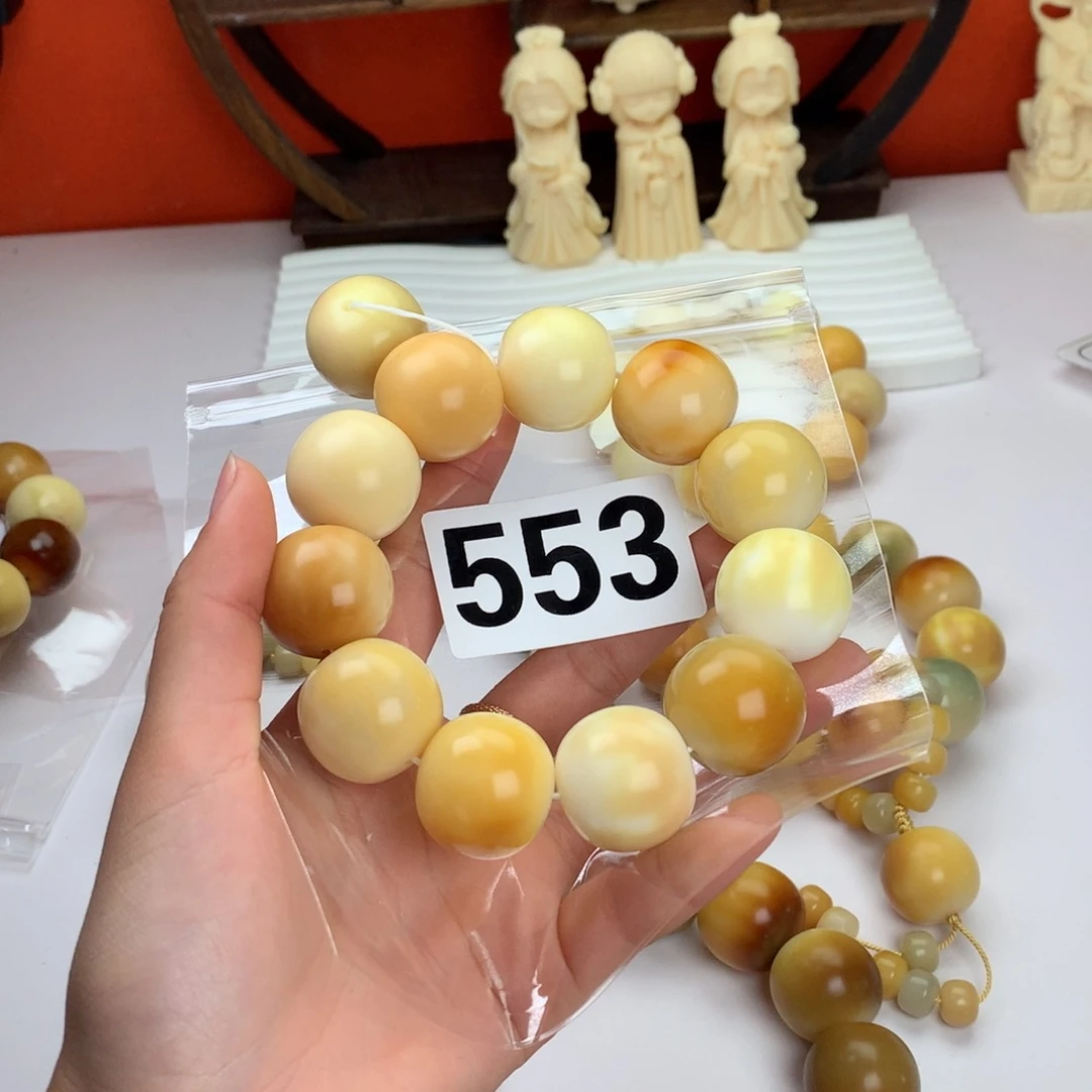 菩提根/象牙果吊坠小**p