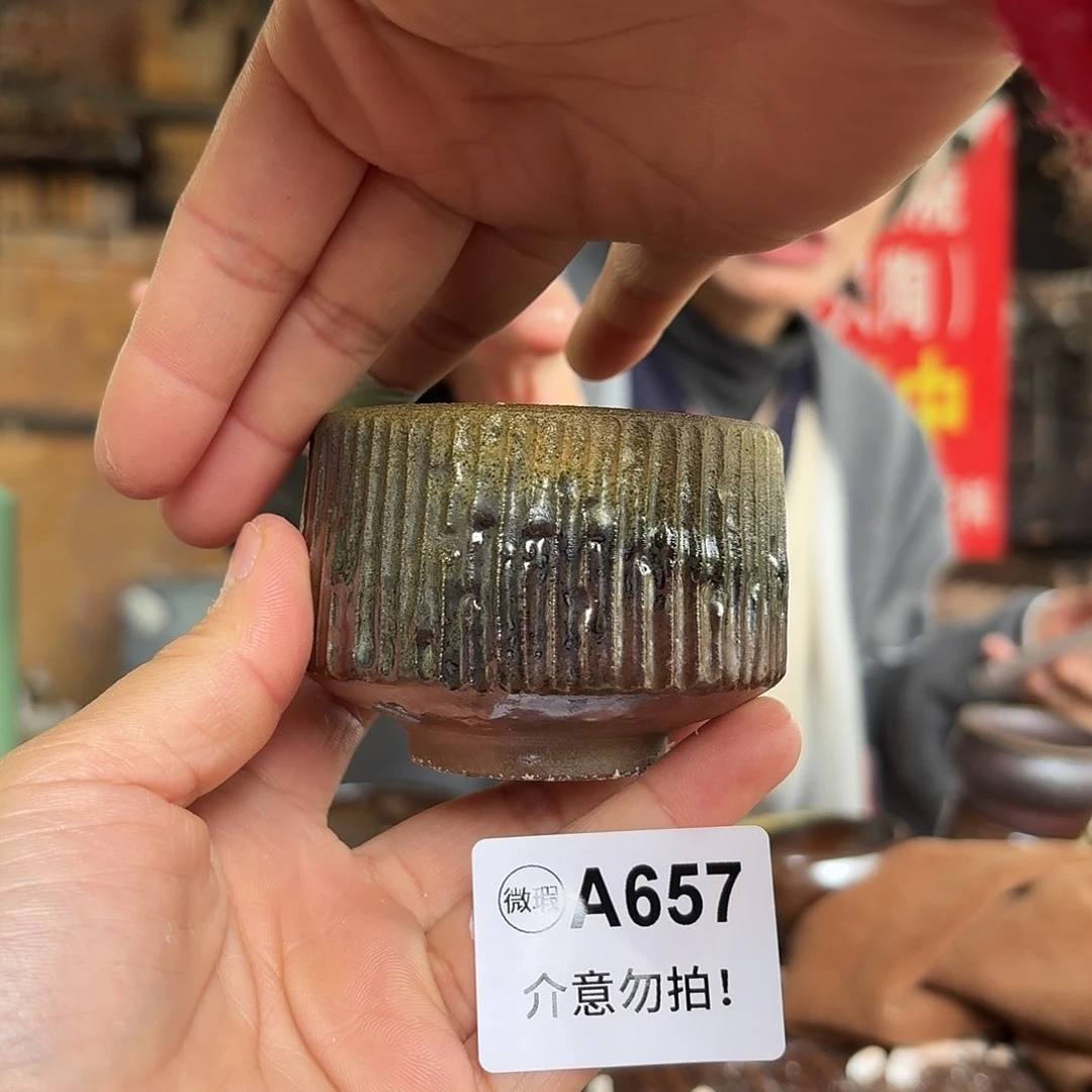 杯坭兴陶柴烧全手工原矿泥料杯