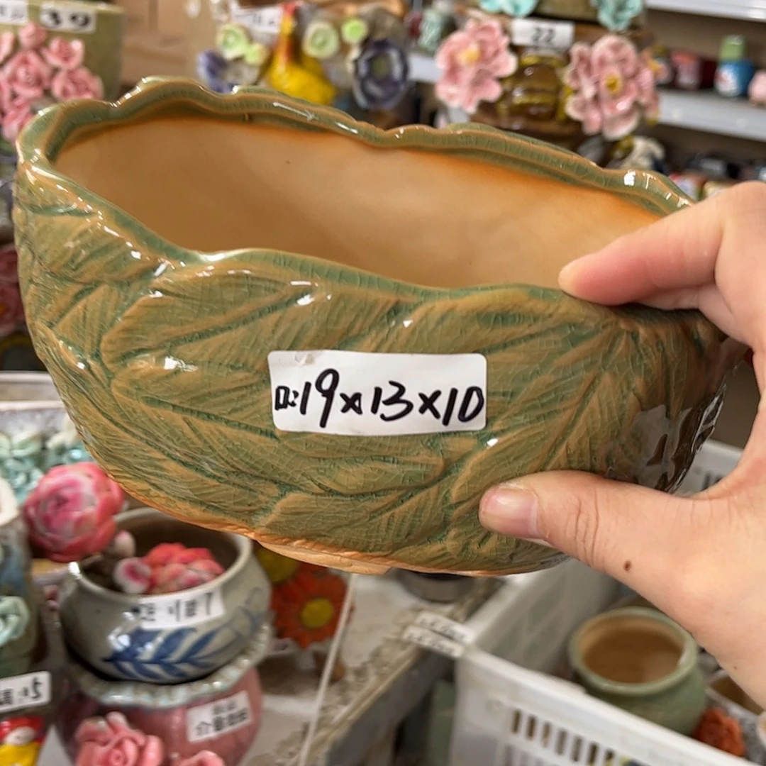 【闪购商品】满18.8元包邮发货