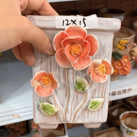 【闪购商品】
