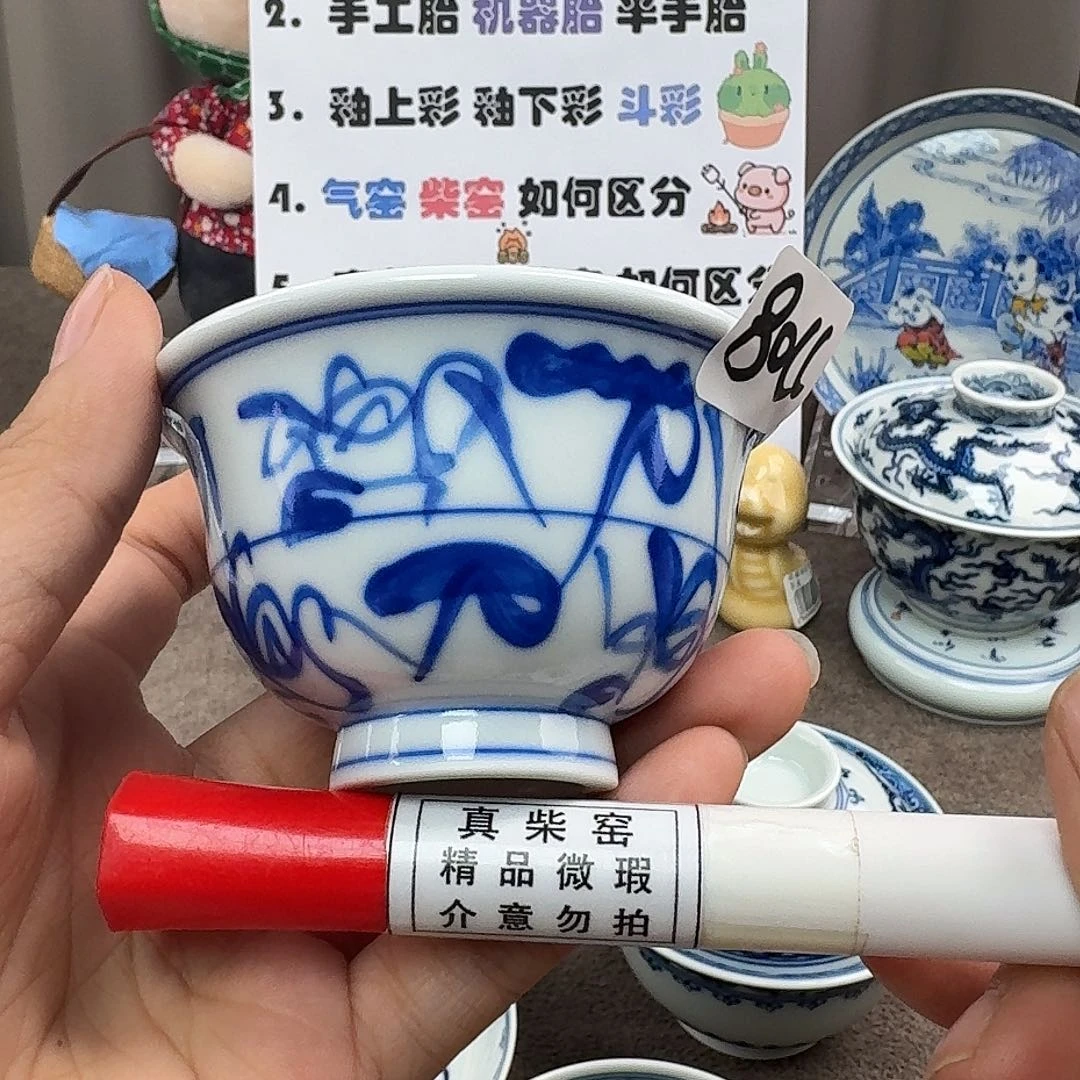 陶瓷艺术设计中心