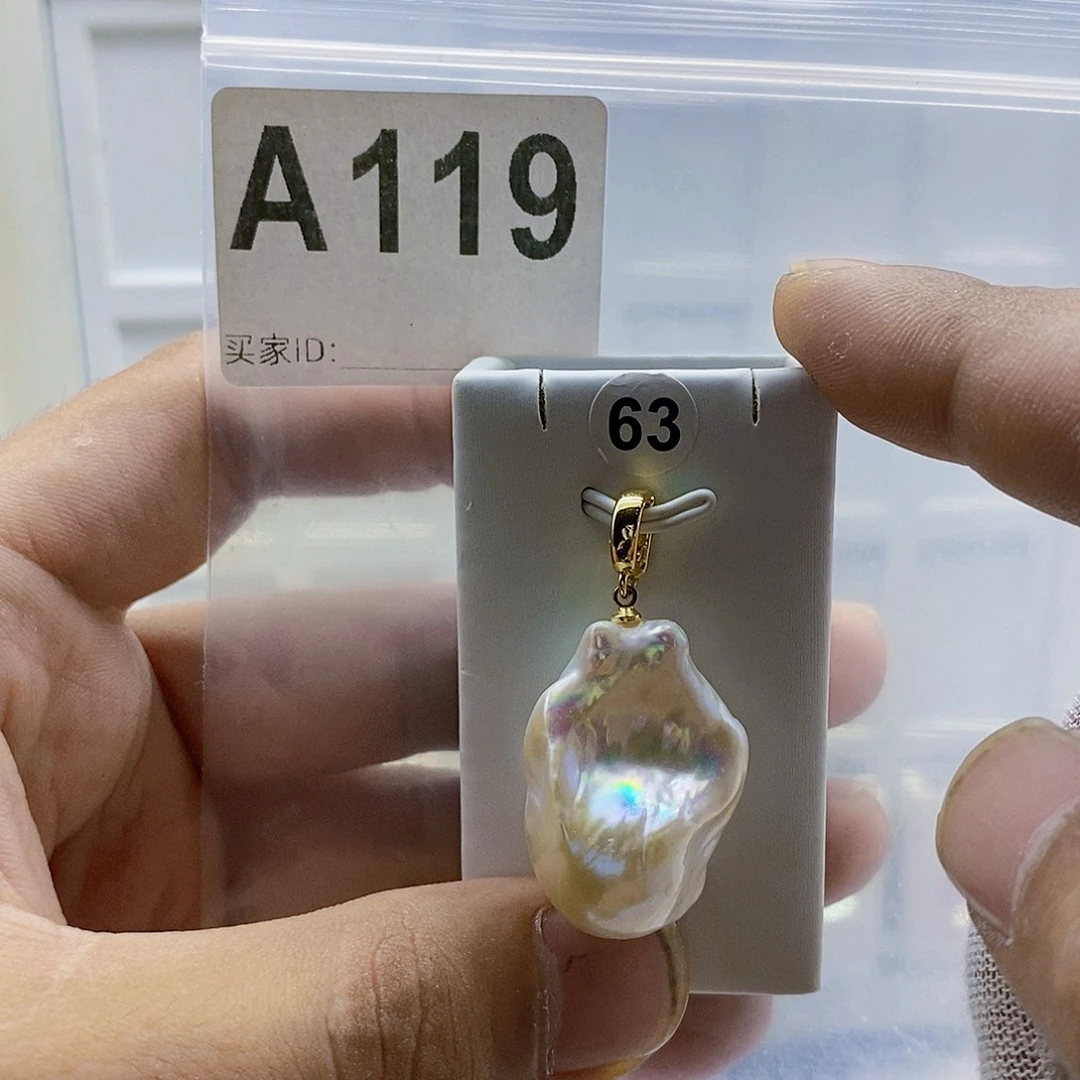 颈饰合金淡水珍珠