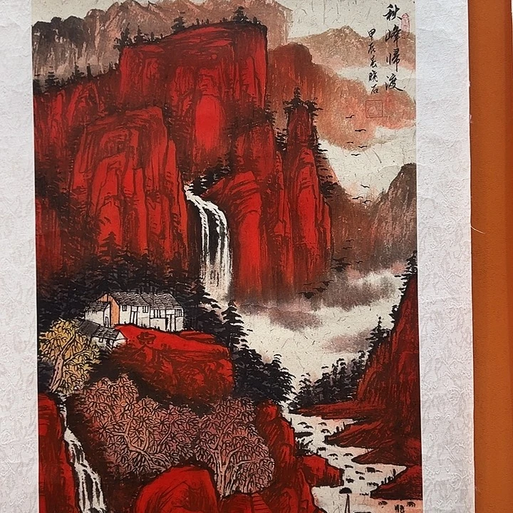 国画我也想要这样一款面霜