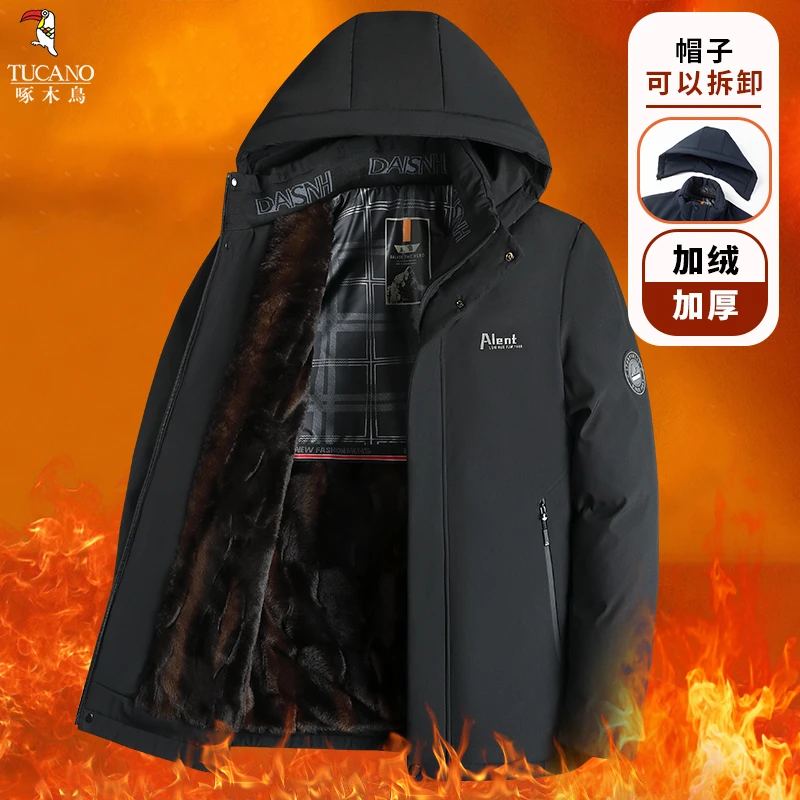 【加绒加厚连帽棉服】啄木鸟男士新款秋冬防风保暖加绒外套男