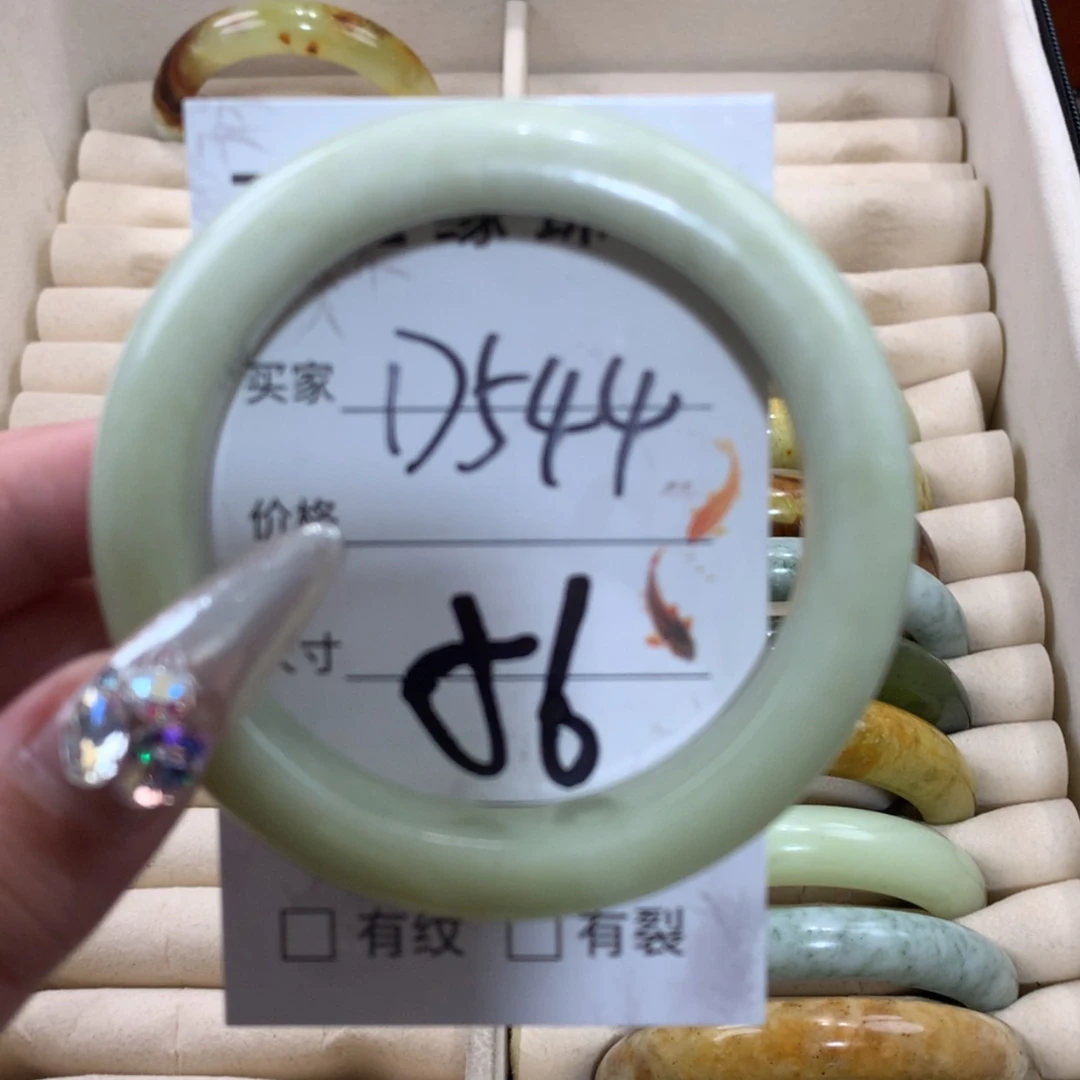 【闪购商品】未镶嵌蛇纹石玉手镯