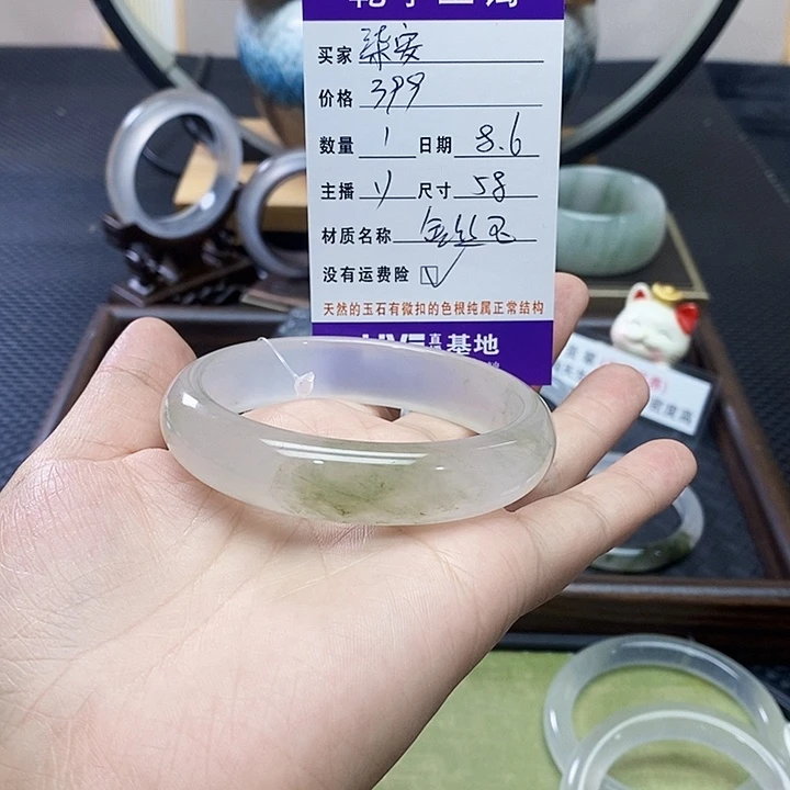 @***.石英质玉手镯未镶嵌