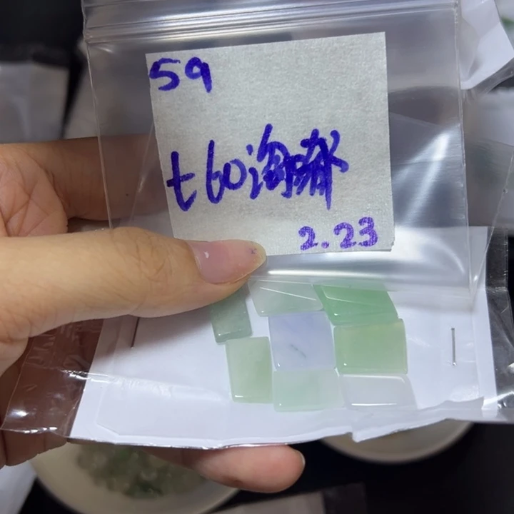 【闪购商品】定制翡翠未镶嵌淘*嘟不退换