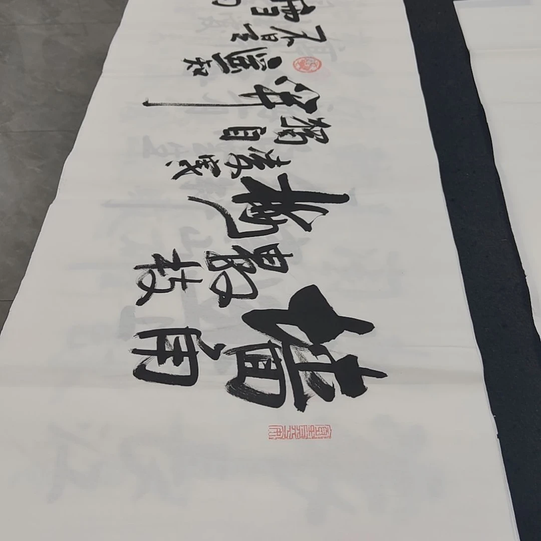 白武坤老师作品一副