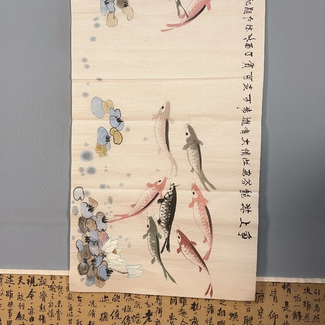 国画135 牡丹仙子们