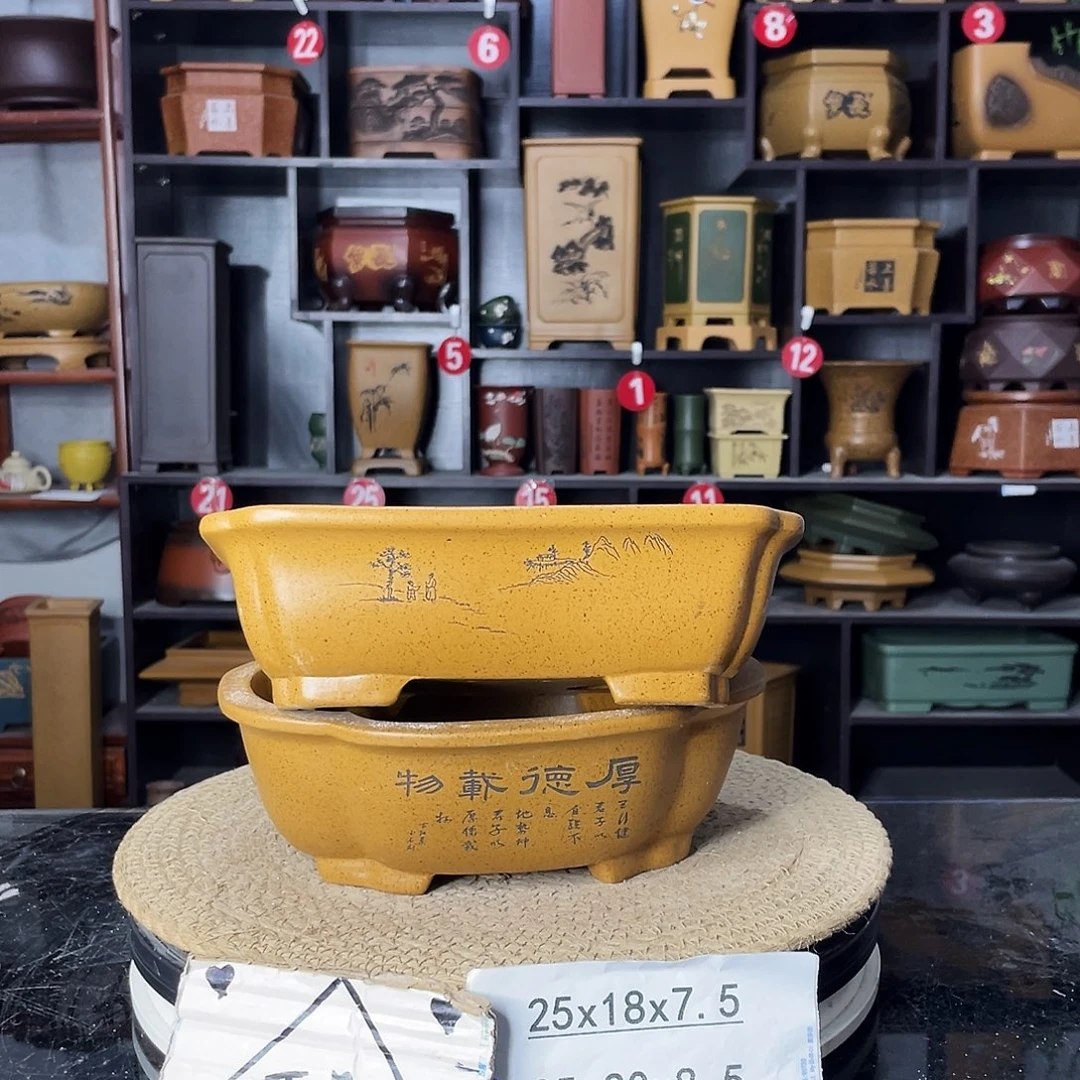 紫砂艺术紫砂工艺
