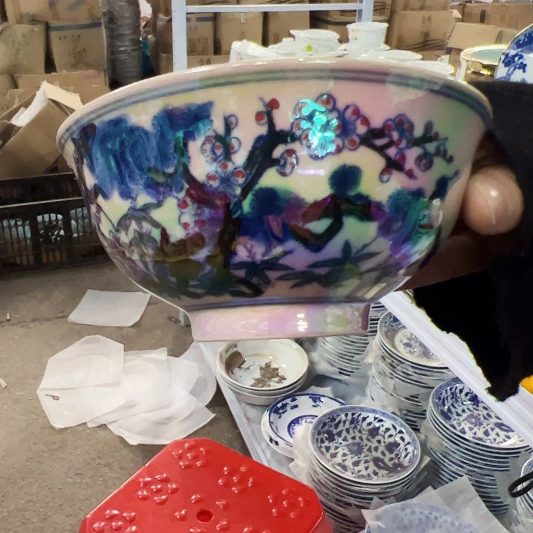 摆件瓷景德镇陶瓷红xixi蛤蜊光4.75寸松竹梅碗