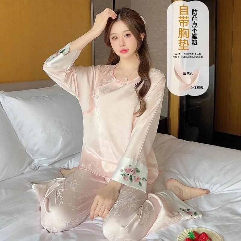 GIOIO新中式睡衣春秋季女冰丝国风新款带胸垫高级感家居服套装