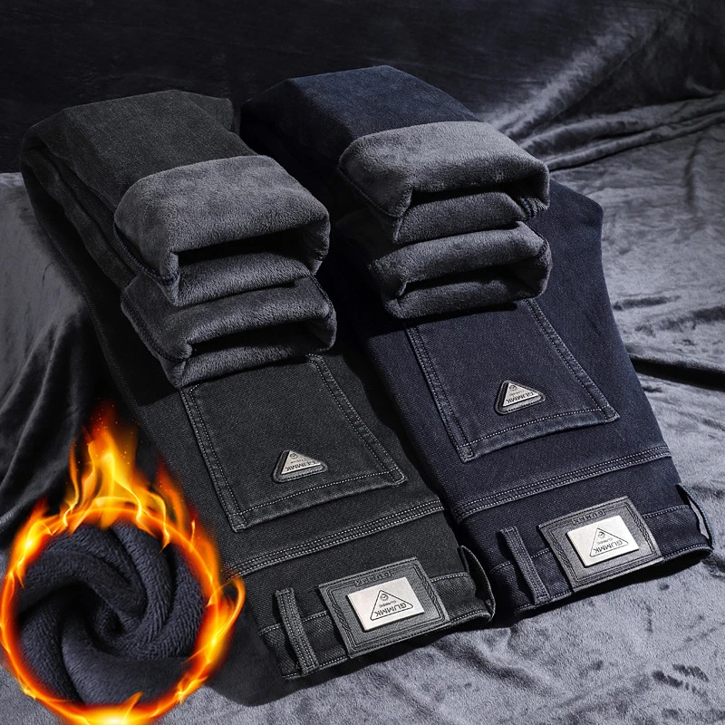 拉链加绒牛仔裤男加厚宽松直筒中年保暖带绒男裤子秋冬款新塘立体