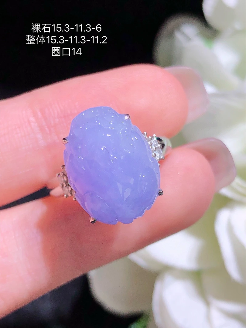 天然缅料翡翠A货 紫罗兰貔貅戒指 18K金镶钻