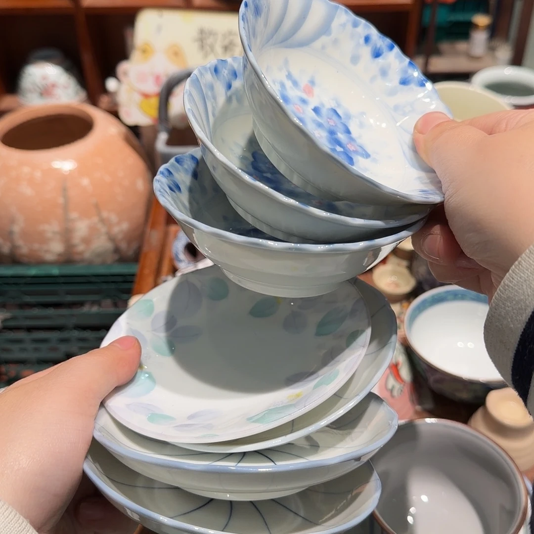 瓷片五十包邮 非全新